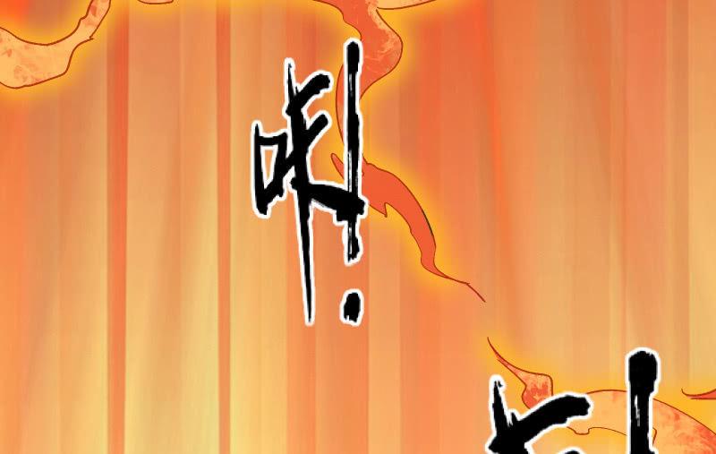 没那么简单(1/2)-第37话