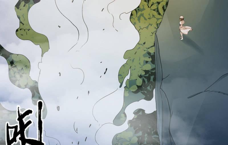 没那么简单(1/2)-第37话