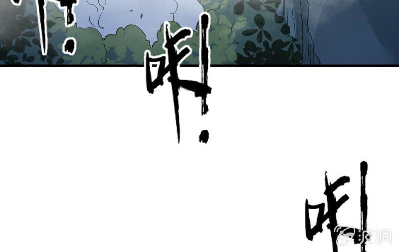 没那么简单(1/2)-第37话