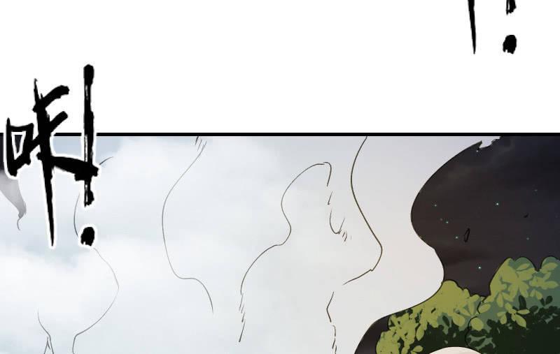 没那么简单(1/2)-第37话