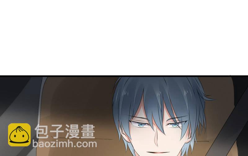 女王（上）(1/2)-第41话