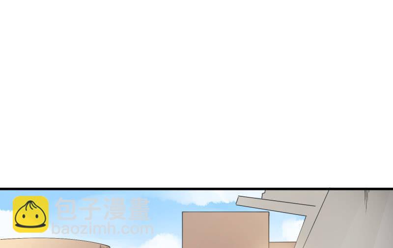 女王（上）(1/2)-第41话