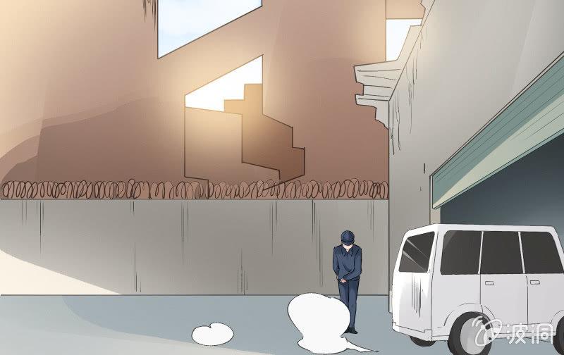 女王（上）(1/2)-第41话