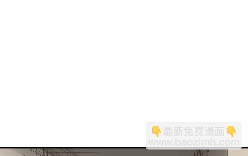 女王（上）(1/2)-第41话