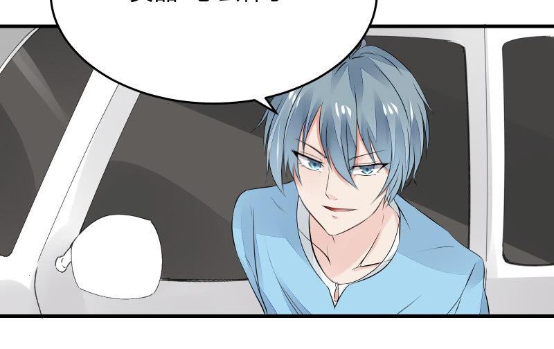 女王（上）(1/2)-第41话