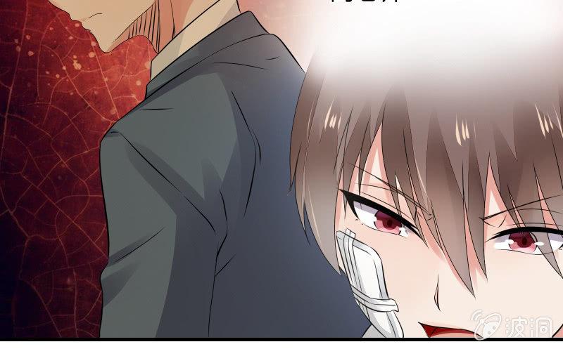 决意(1/2)-第43话