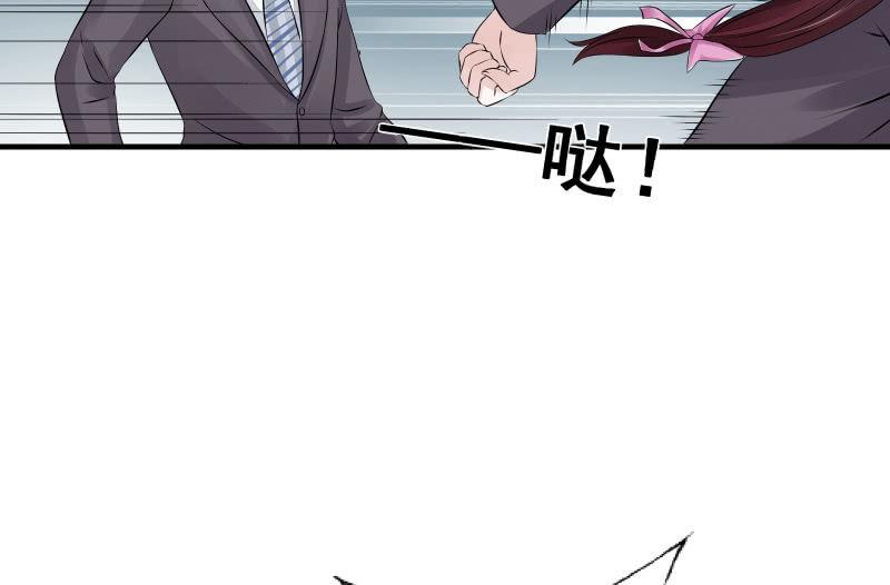 故人(1/5)-第45话