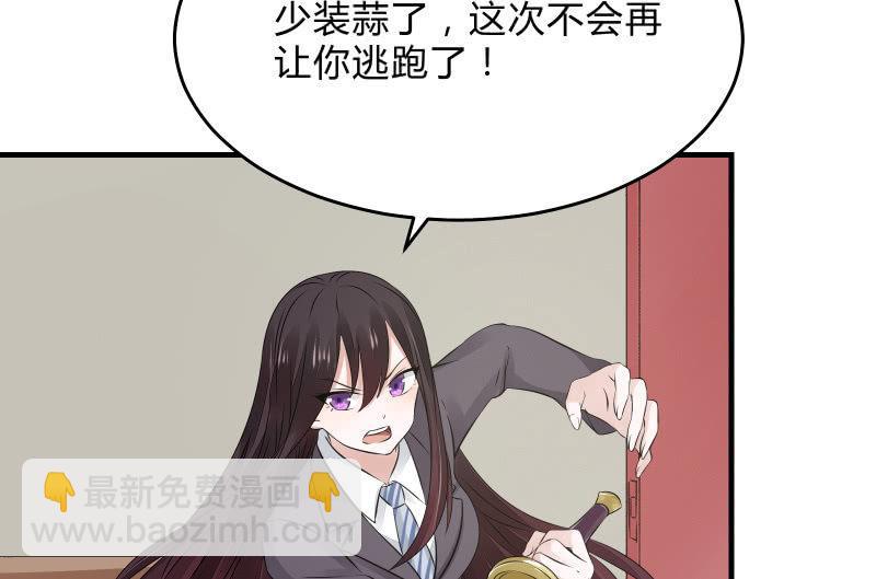 故人(1/5)-第45话