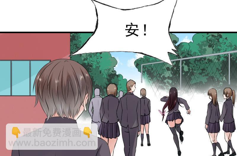 故人(1/5)-第45话