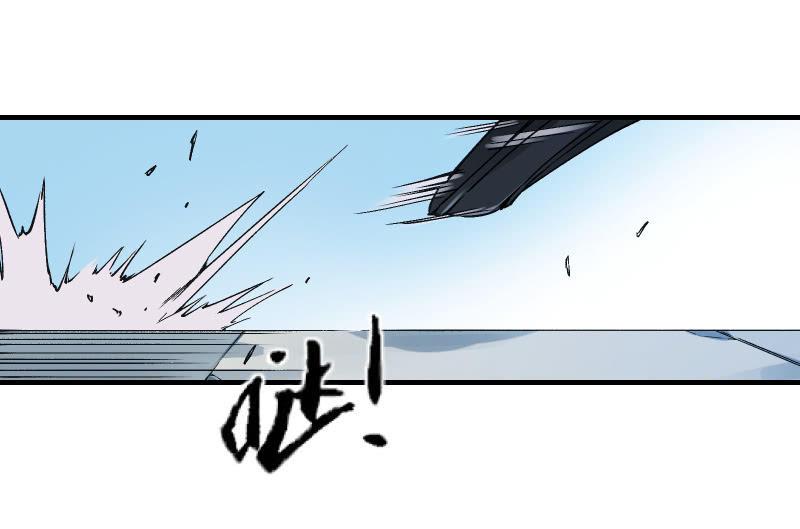 故人(1/5)-第45话