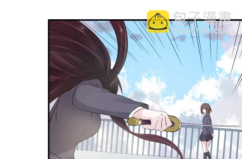 故人(1/5)-第45话