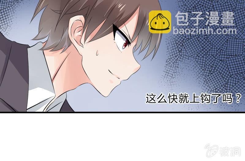 故人(1/5)-第45话