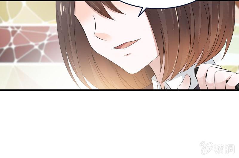 前路(1/3)-第47话