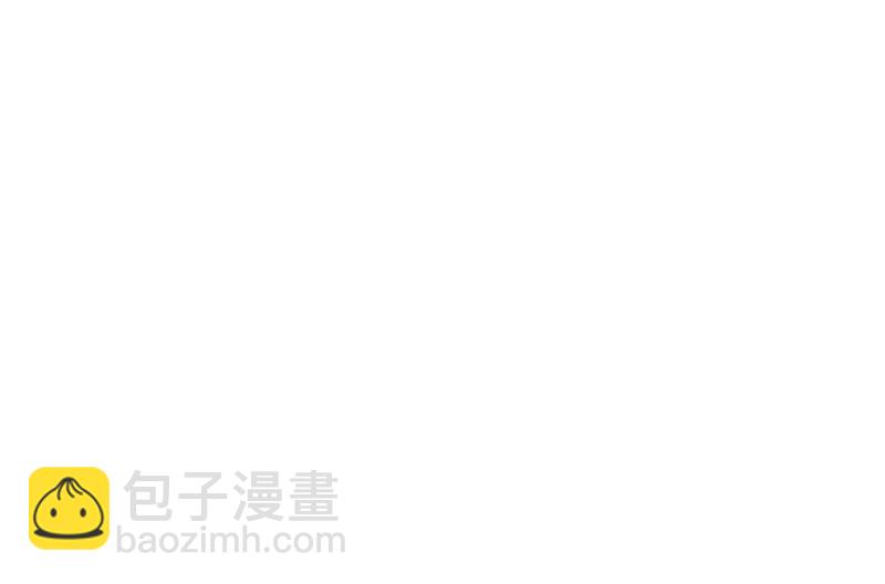 前路(1/3)-第47话