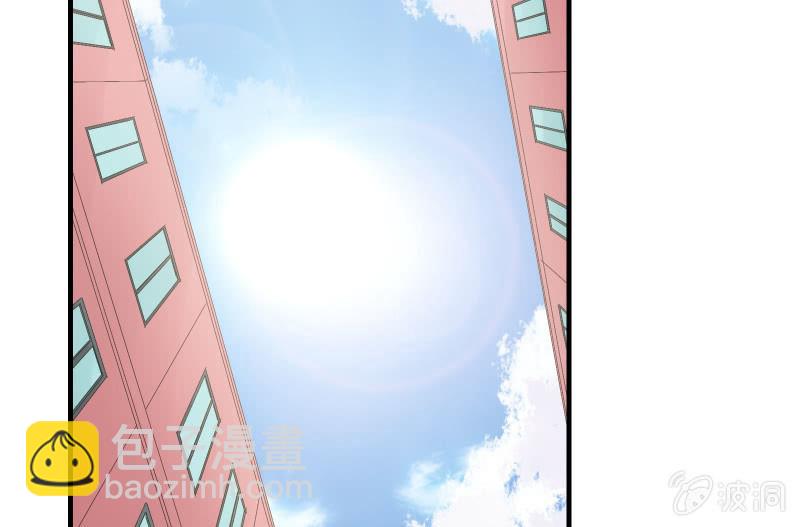 前路(1/3)-第47话