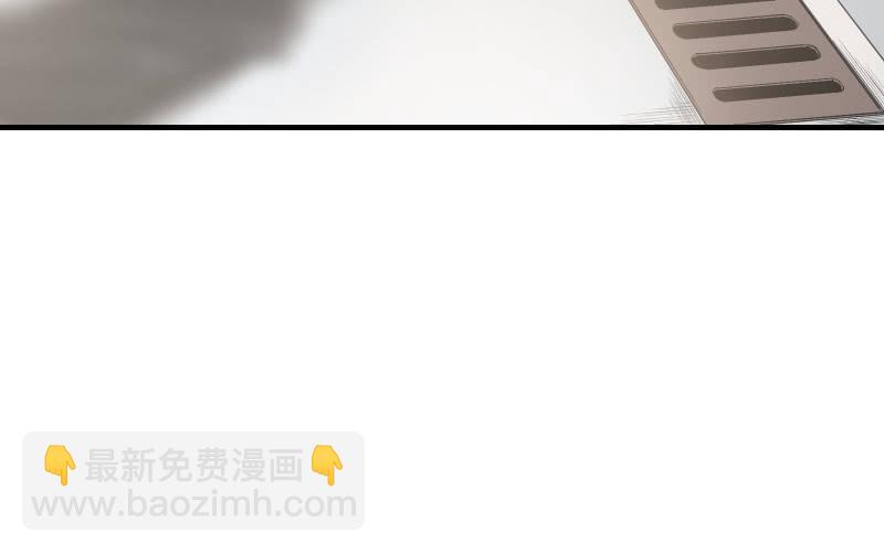 前路(1/3)-第47话