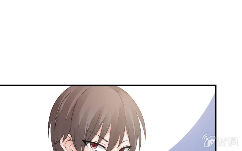 前路(1/3)-第47话