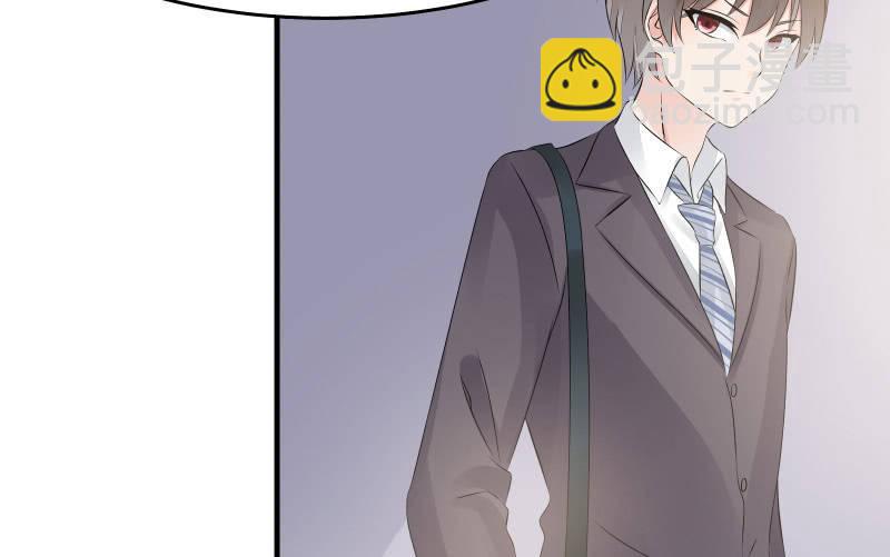 前路(1/3)-第47话