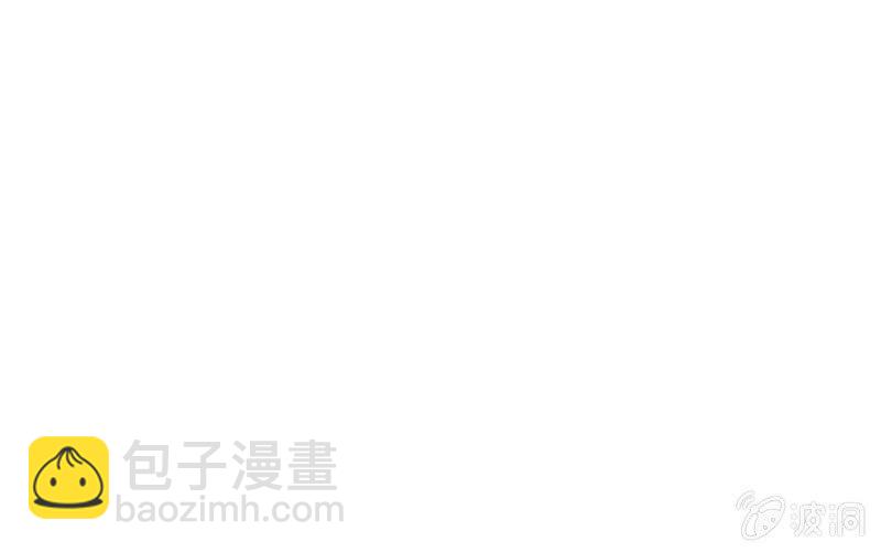 前路(1/3)-第47话