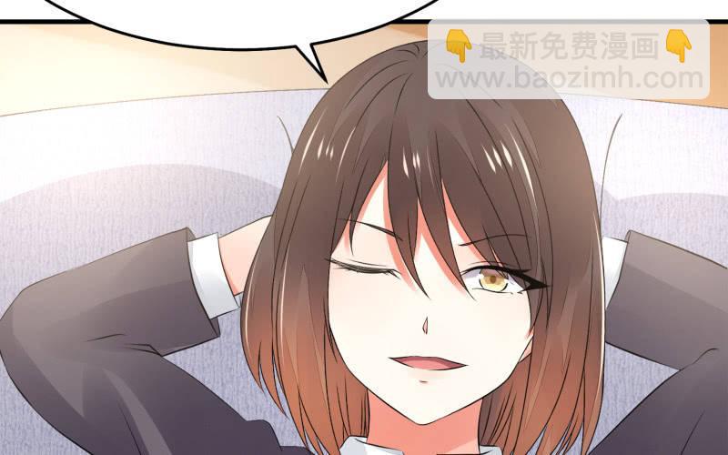 &ldquo;时&rdquo;之元素(1/3)-第49话