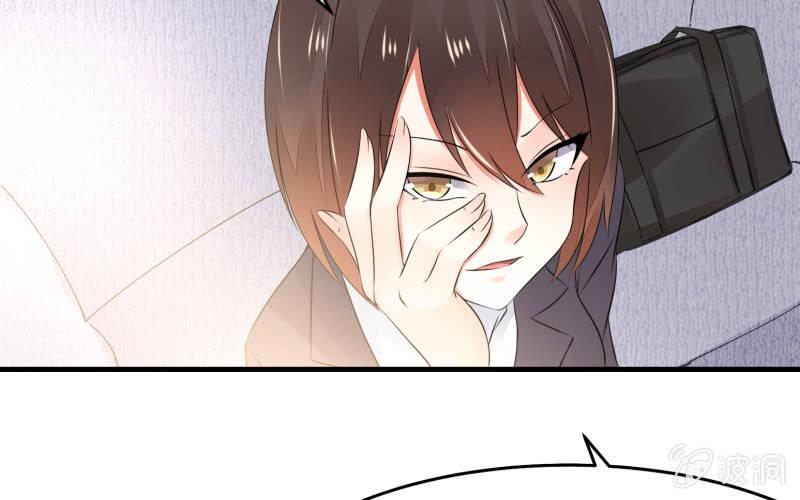 &ldquo;时&rdquo;之元素(1/3)-第49话