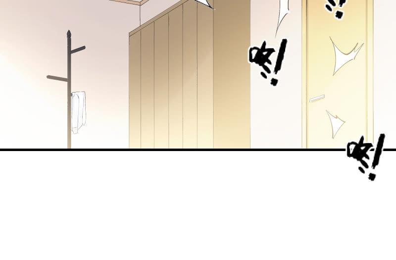 寒意(1/2)-第51话