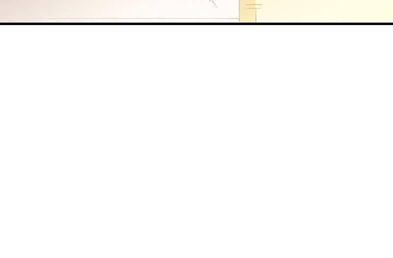 寒意(1/2)-第51话