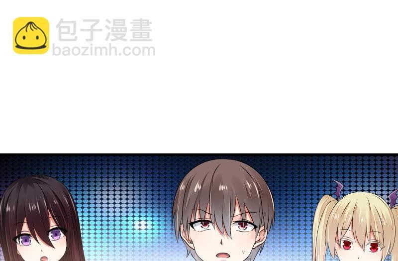 寒意(1/2)-第51话