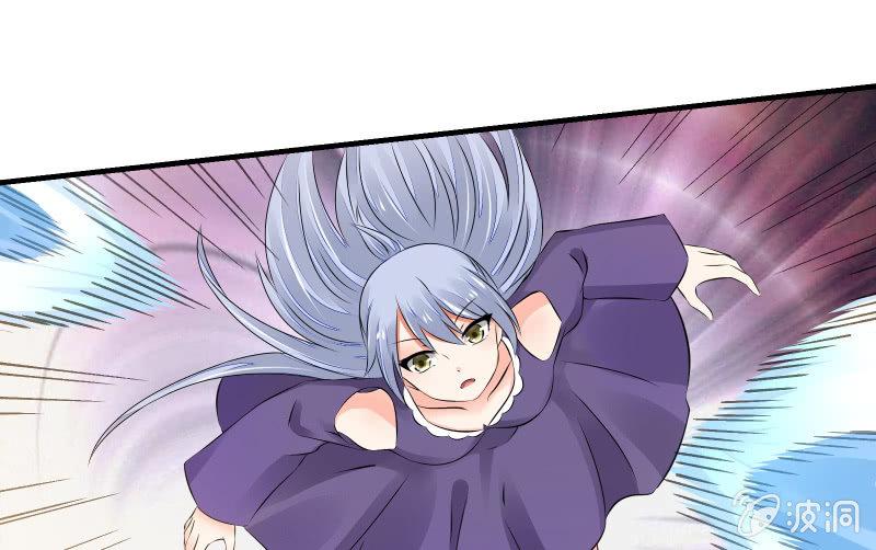 碰撞（下）(1/4)-第53话