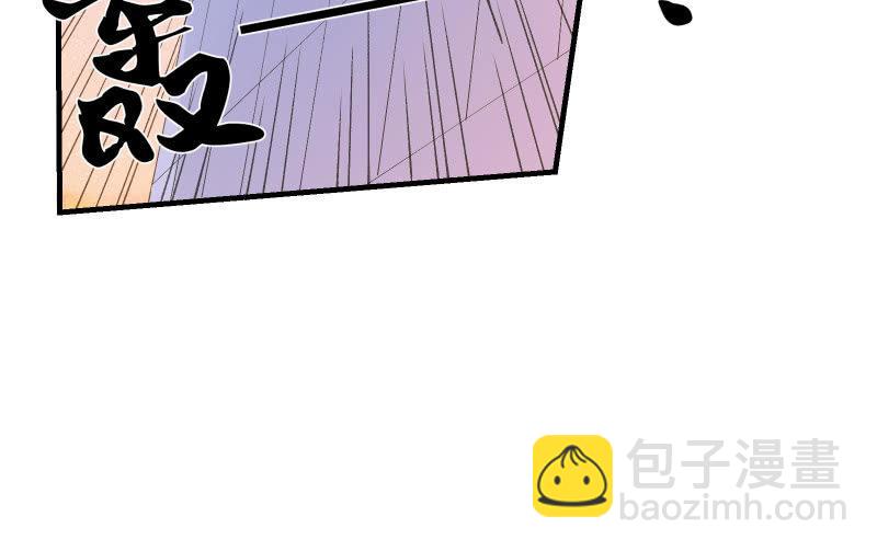 碰撞（下）(1/4)-第53话