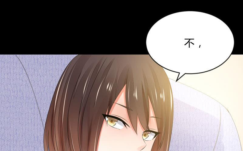 独孤集团(1/3)-第55话