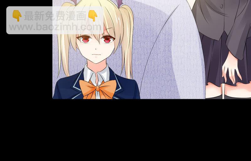 独孤集团(1/3)-第55话