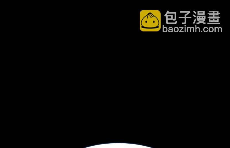 独孤集团(1/3)-第55话