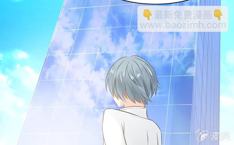 独孤集团(1/3)-第55话