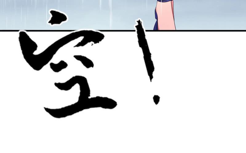 抵抗(1/3)-第57话