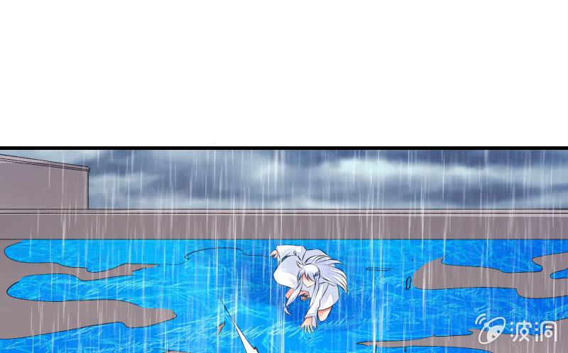 抵抗(1/3)-第57话