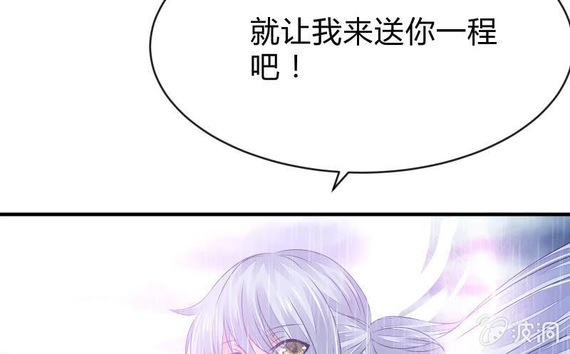 抵抗(1/3)-第57话