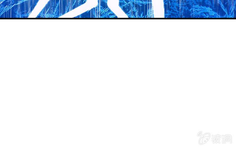 抵抗(1/3)-第57话