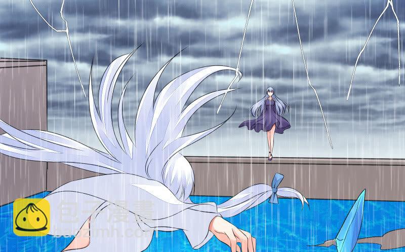 抵抗(1/3)-第57话