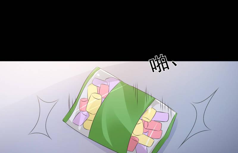 葬世（下）(1/3)-第59话