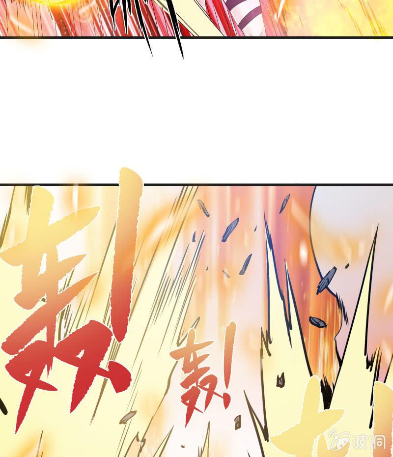 逃杀与反击（上）(1/2)-第7话