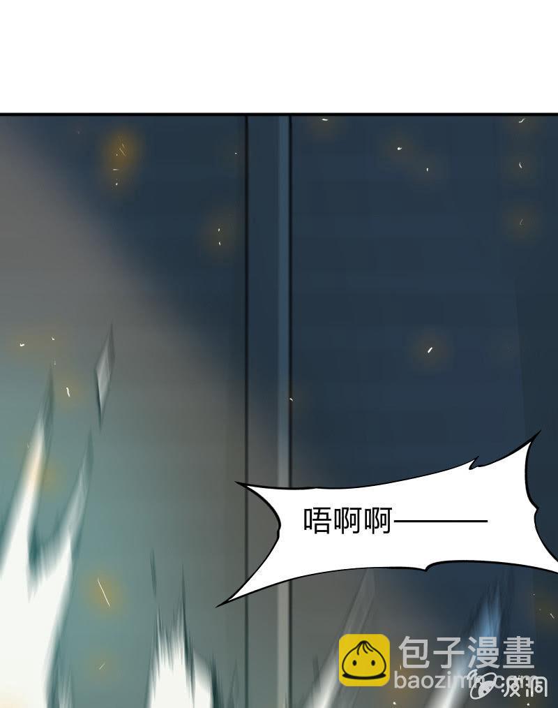 逃杀与反击（上）(1/2)-第7话