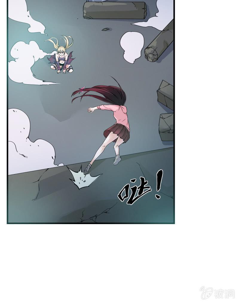 逃杀与反击（上）(1/2)-第7话