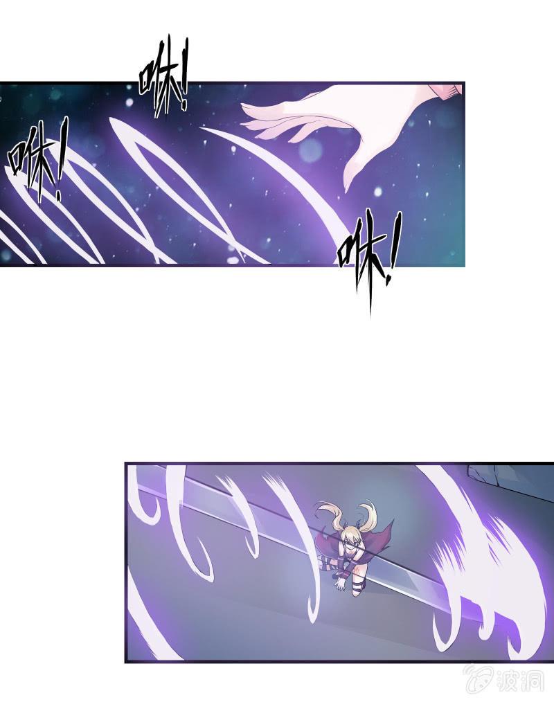 逃杀与反击（上）(1/2)-第7话