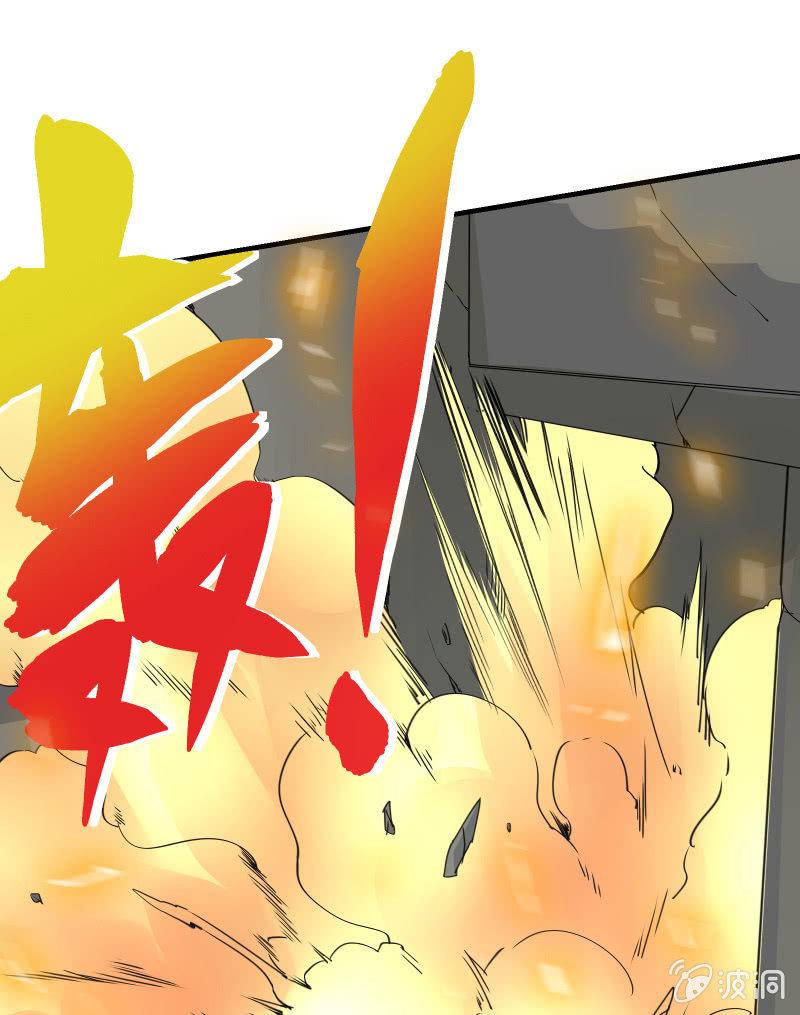 逃杀与反击（上）(1/2)-第7话