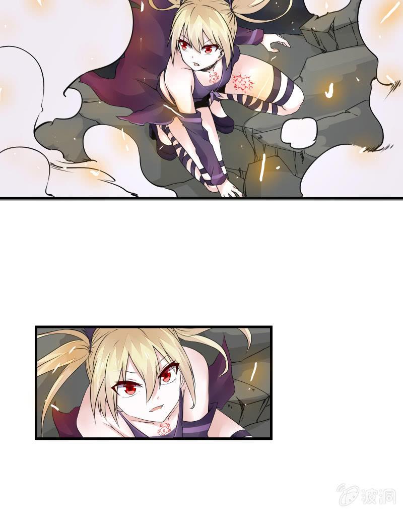 逃杀与反击（上）(1/2)-第7话