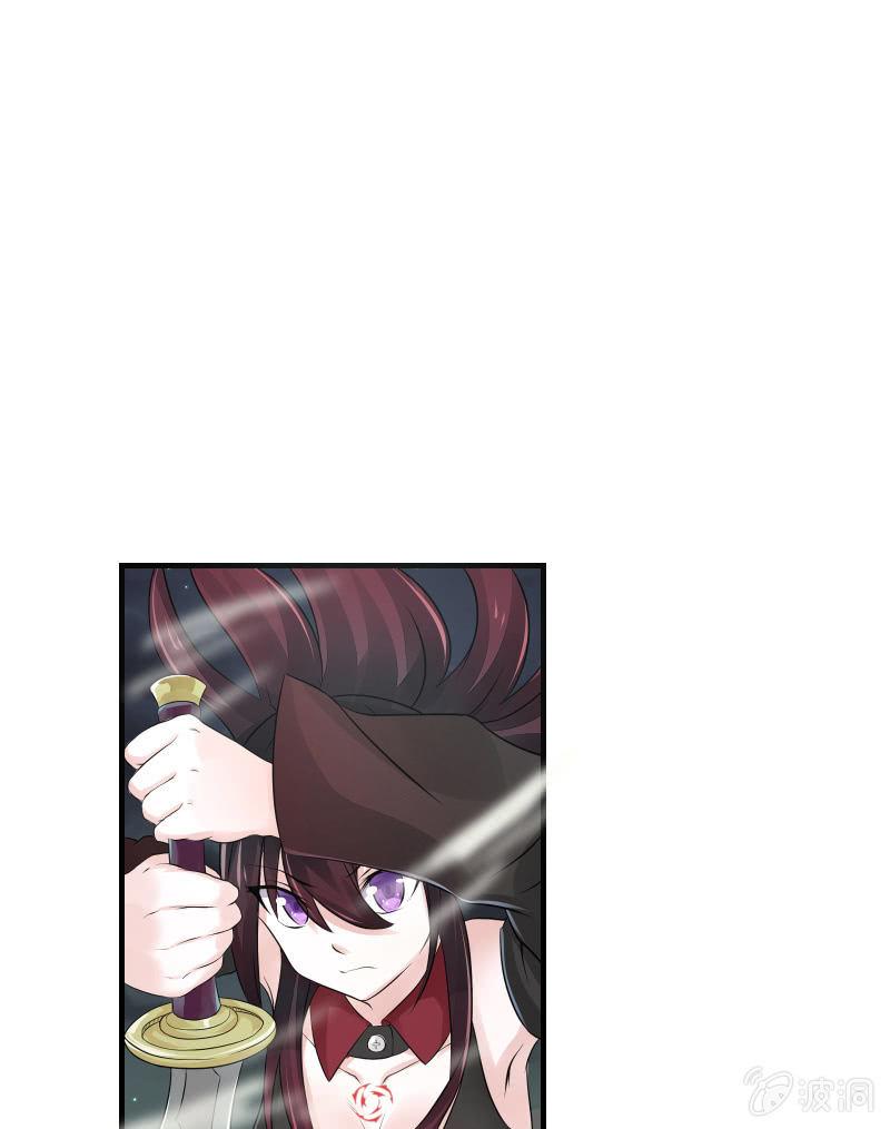 逃杀与反击（上）(1/2)-第7话