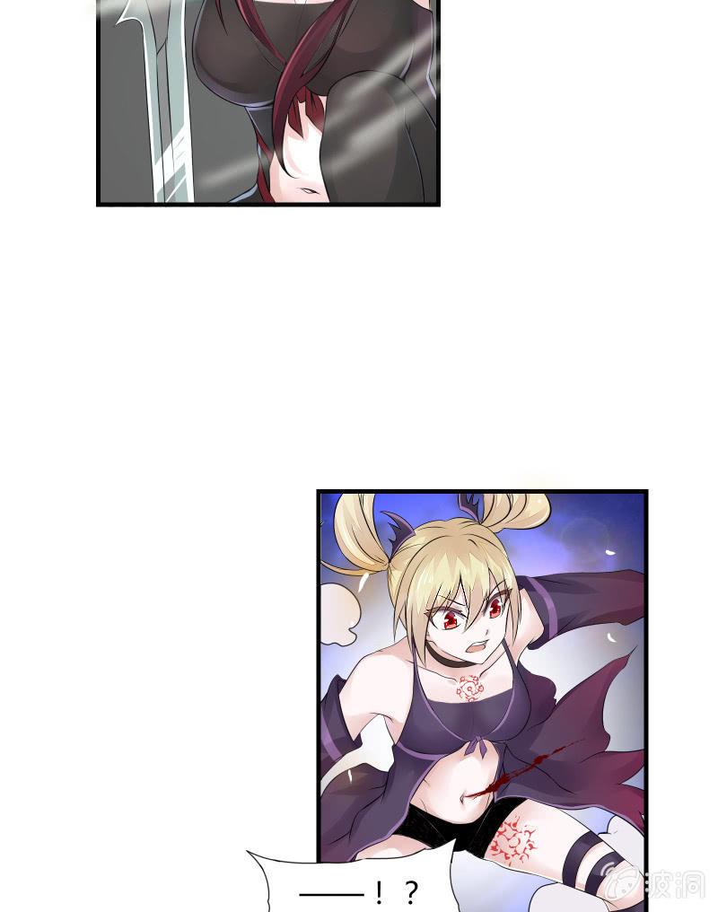 逃杀与反击（上）(1/2)-第7话