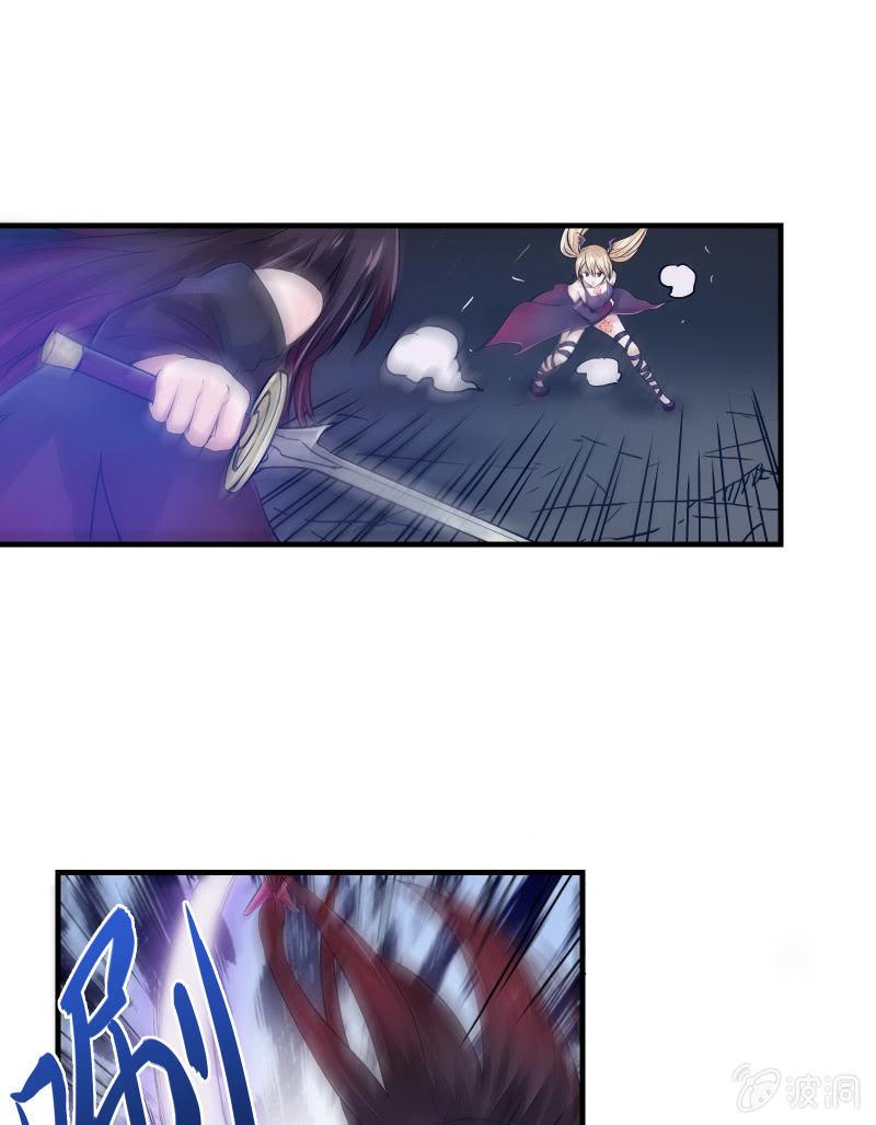 逃杀与反击（上）(1/2)-第7话