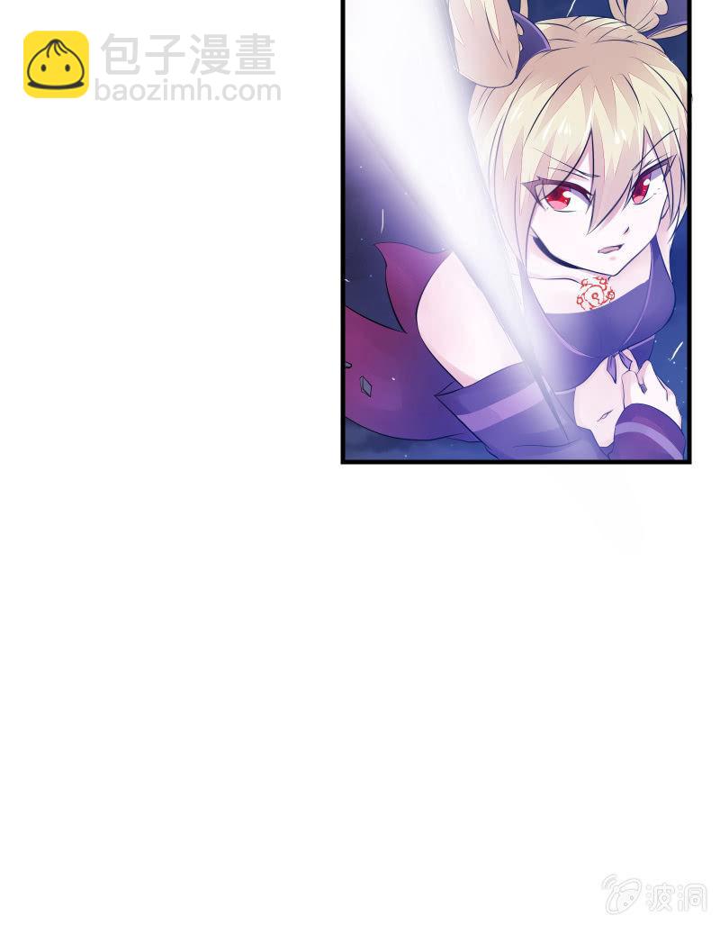 逃杀与反击（上）(1/2)-第7话